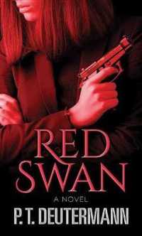 Red Swan （LRG）