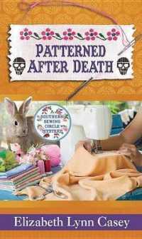 Patterned after Death (Southern Sewing Circle Mystery: Center Point Large Print) （LRG）