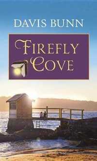 Firefly Cove （LRG）