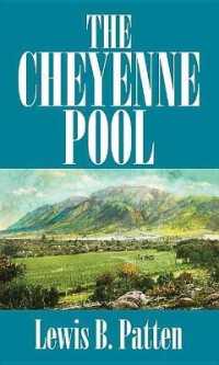 The Cheyenne Pool （LRG）