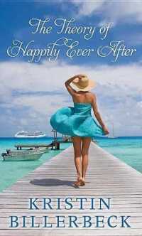 The Theory of Happily Ever after （LRG）