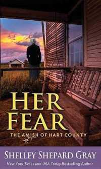 Her Fear （Large Print Library Binding）