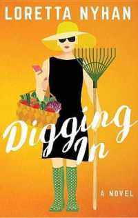 Digging in （LRG）