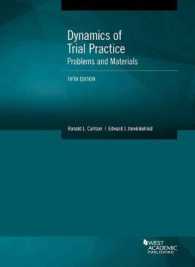 Dynamics of Trial Practice, Problems and Materials (Coursebook) （5TH）