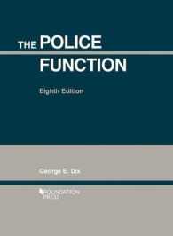 The Police Function (University Casebook Series) （8TH）