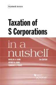 特別小規模会社の課税（第２版）<br>Taxation of S Corporations in a Nutshell (Nutshell Series) （2ND）