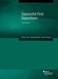 Successful First Depositions (Coursebook) （4TH）