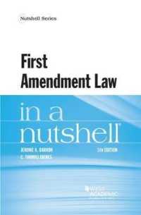 First Amendment Law in a Nutshell (Nutshell Series)