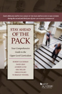 Stay Ahead of the Pack : Your Comprehensive Guide to the Upper Level Curriculum (Career Guides)
