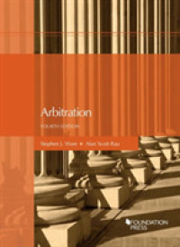 Arbitration (Coursebook) （4TH）