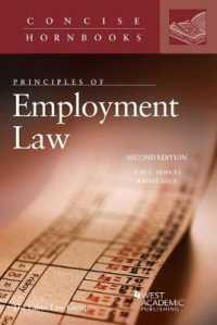 労働法の原理（第２版）<br>Principles of Employment Law (Concise Hornbook Series) （2ND）