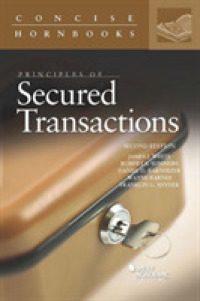 Principles of Secured Transactions (Concise Hornbook Series) （2ND）