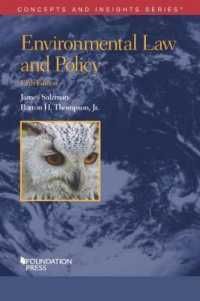 環境法と政策（第５版）<br>Environmental Law and Policy (Concepts and Insights) （5TH）