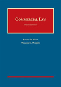 Commercial Law (University Casebook Series) （10TH）