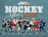 Hockey: Then to WOW!