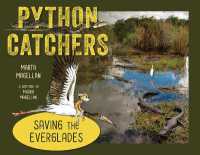 Python Catchers : Saving the Everglades