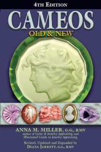 Cameos Old & New (4th Edition) （4TH）