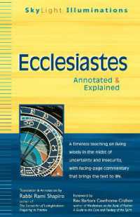 Ecclesiastes : Annotated & Explained (Skylight Illuminations)