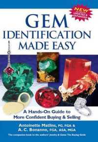 Gem Identification Made Easy : A Hands-on Guide to More Confident Buying & Selling （5 ENH NEW）