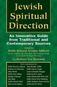Jewish Spiritual Direction : An Innovative Guide from Traditional and Contemporary Sources