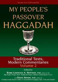 My People's Passover Haggadah Vol 2 : Traditional Texts, Modern Commentaries (My People's Passover Haggadah)