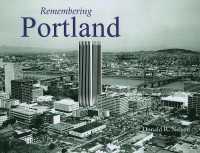 Remembering Portland (Remembering)