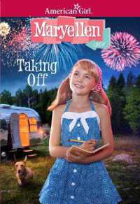 Maryellen: Taking Off (American Girl(r) Historical Characters)