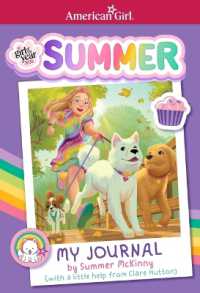 My Journal by Summer McKinny (American Girl Girl of the Year 2025) (American Girl(r) Girl of the Year(tm))