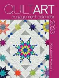 2023 Quilt Art Engagement Calendar