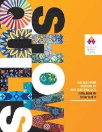 2022 Catalogue of Show Quilts