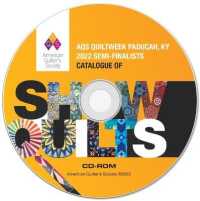 2022 Catalogue of Show Quilts CD