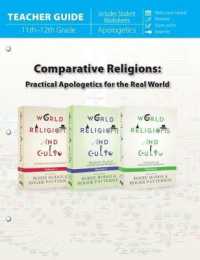 Comparative Religions (Teacher Guide)