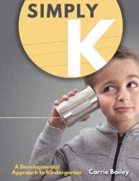 Simply K
