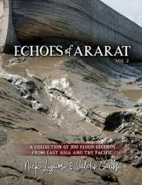 Echoes of Ararat Volume 2