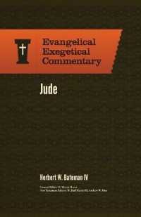 Jude: Evangelical Exegetical Commentary