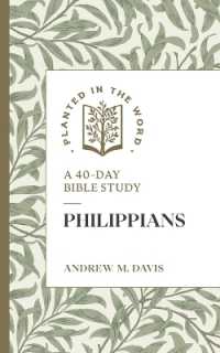 Philippians : A 40-Day Bible Study (Planted in the Word)