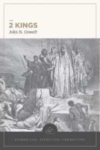 2 Kings: Evangelical Exegetical Commentary (Eec)