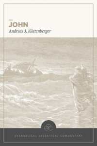 John: Evangelical Exegetical Commentary (Eec)