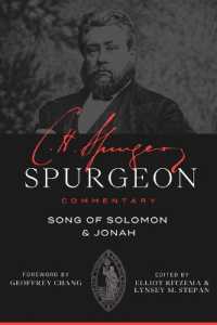 Spurgeon Commentary: Song of Solomon and Jonah