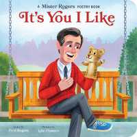 It's You I Like : A Mister Rogers Poetry Book （Board Book）