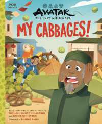 Avatar: the Last Airbender : My Cabbages! (Pop Classics, #13)