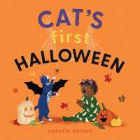 Cat's First Halloween : A Board Book （Board Book）