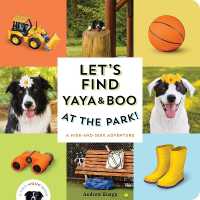 Let's Find Yaya and Boo at the Park! : A Hide-and-Seek Adventure (Find Momo)