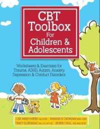 CBT Toolbox for Children and Adolescents （Spiral）