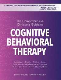 Comprehensive Clinician's Guide to Cognitive Behavioral Therapy （Spiral）