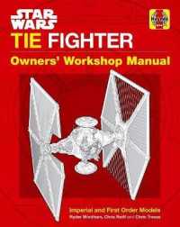 Star Wars: Tie Fighter : Owners' Workshop Manual (Haynes Manual)