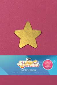 Steven Universe Deluxe Hardcover Blank Sketchbook : Rebecca Sugar Edition