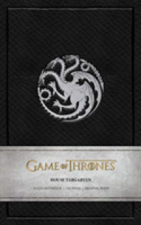 Game of Thrones: House Targaryen Ruled Notebook (Ruled Notebook)