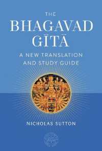 The Bhagavad Gita : A Short Course