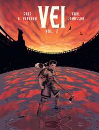 Vei, Volume 2 (Insight Comics)